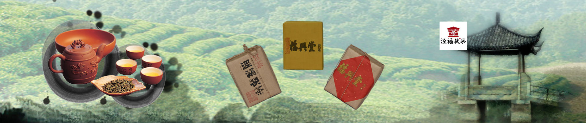 網(wǎng)站首頁(yè)banner_pc_5