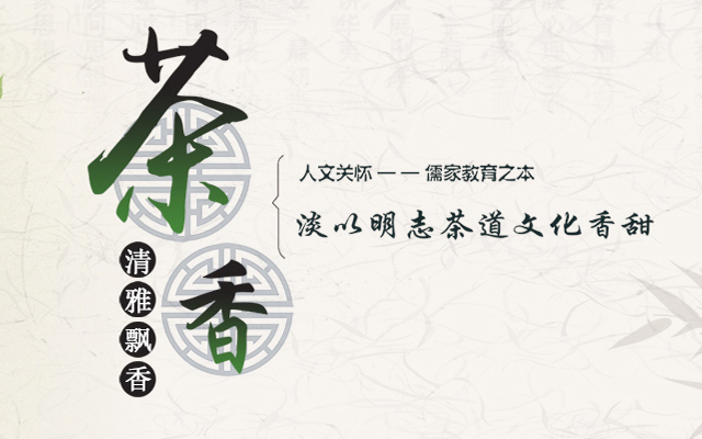 網(wǎng)站首頁(yè)banner_m_1